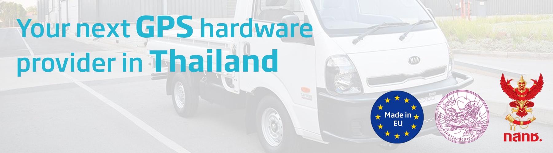 Thailand GPS hardware provider 1