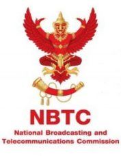 NBTC Logo 1 e1530169040820